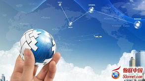 物聯(lián)網(wǎng)應(yīng)用日趨多元，智慧生活蔚然成型勢(shì)不可擋