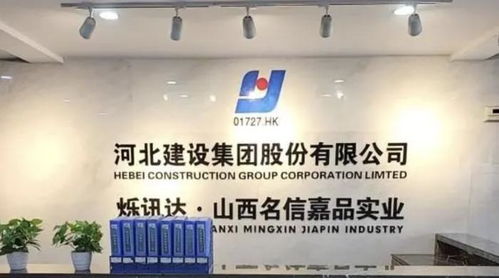 名信嘉品怎么樣？帶你了解名信嘉品的運營方式與裝卸搬運服務